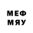МЕФ mephedrone SashMcFlash