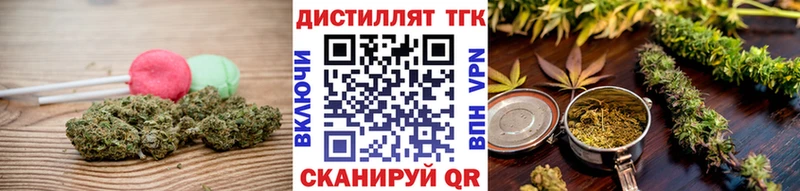 Cannafood марихуана  площадка состав  Галич  мега ONION 
