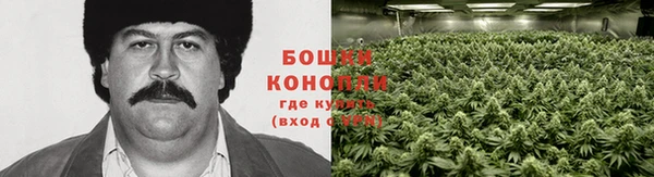 бутик Осташков