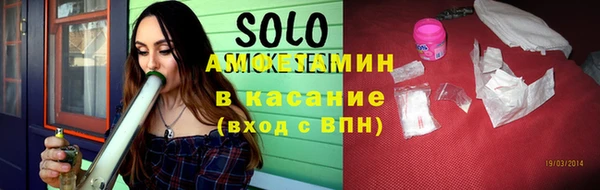 бутик Осташков