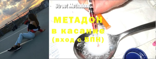 прущая мука Абдулино