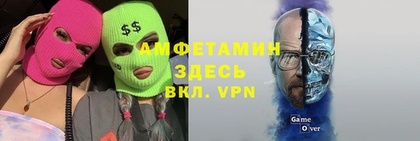 мескалин Остров