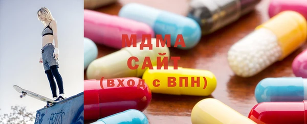 кокаин колумбия Абаза