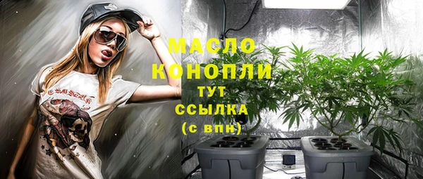 кокаин колумбия Абаза