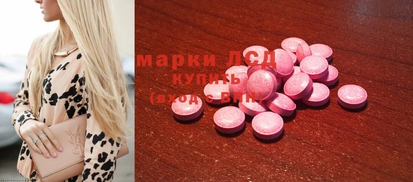 COCAINE Алексин