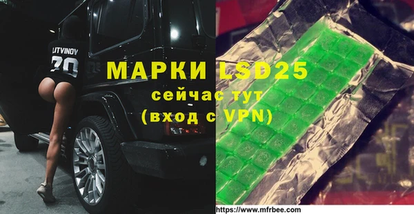 кокаин колумбия Абаза
