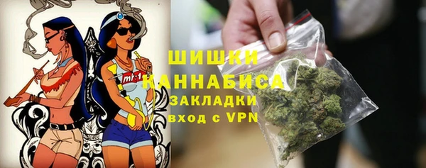 мескалин Остров