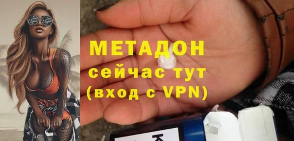 мескалин Остров