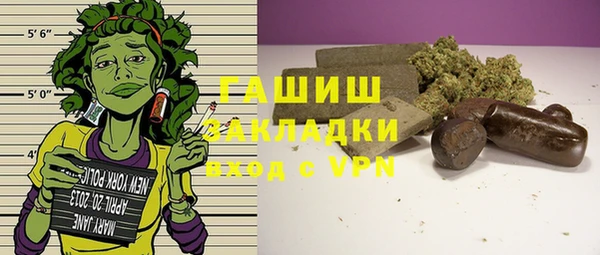 мескалин Остров