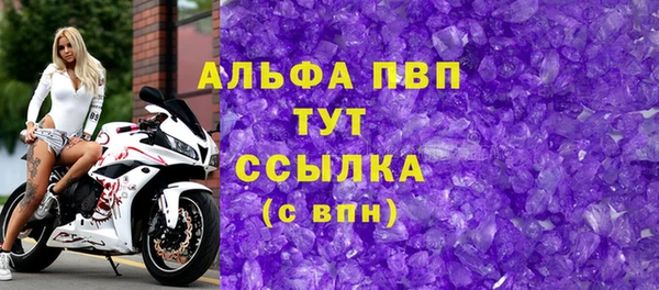 мескалин Остров